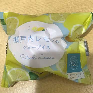 洋菓子のヒロタ 新橋駅前店 ヨウガシノヒロタ シンバシエキマエテン 新橋 新橋駅 スイーツ By Line Conomi