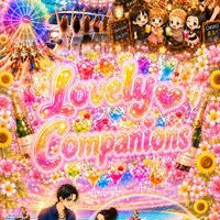 福岡♥飲み友✿カフェ友✿ランチ友✿愉快な仲間と福岡満喫しよう～❀𝓛overy𝓒ompanions❀～