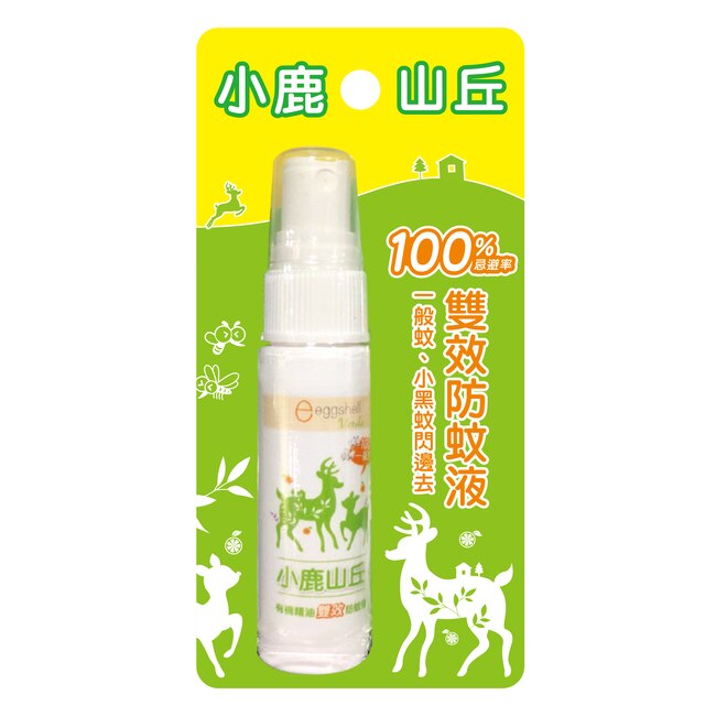 小鹿山丘有機雙效防蚊隨身瓶20g