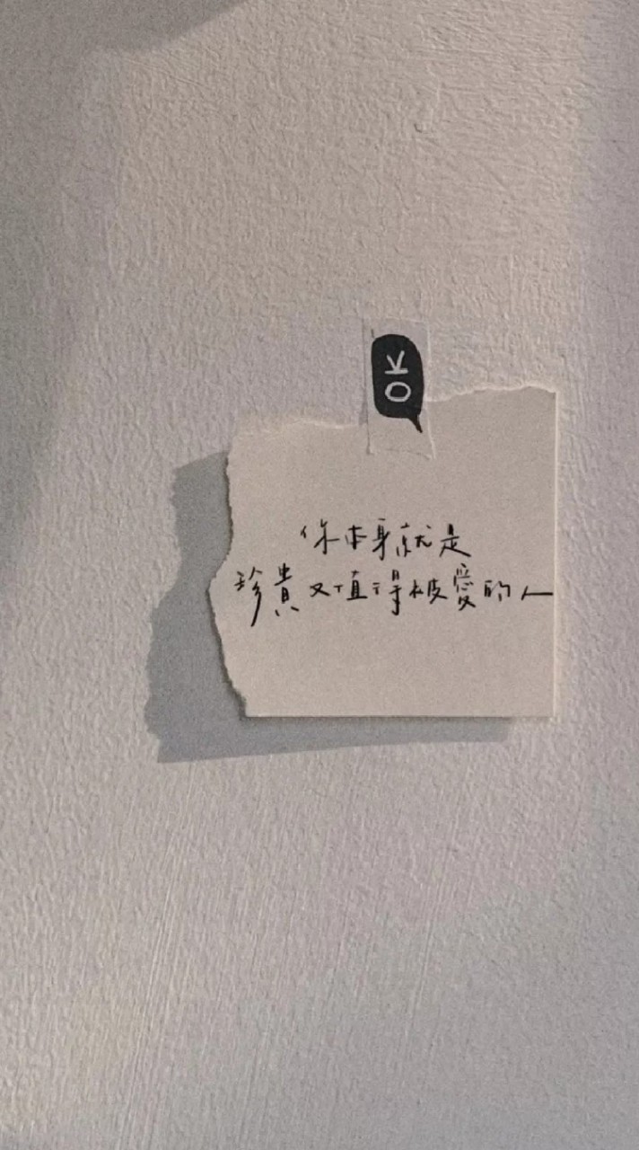 聊天室
