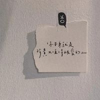 聊天室