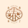 【春燕來了】低階飆股講座專屬社群