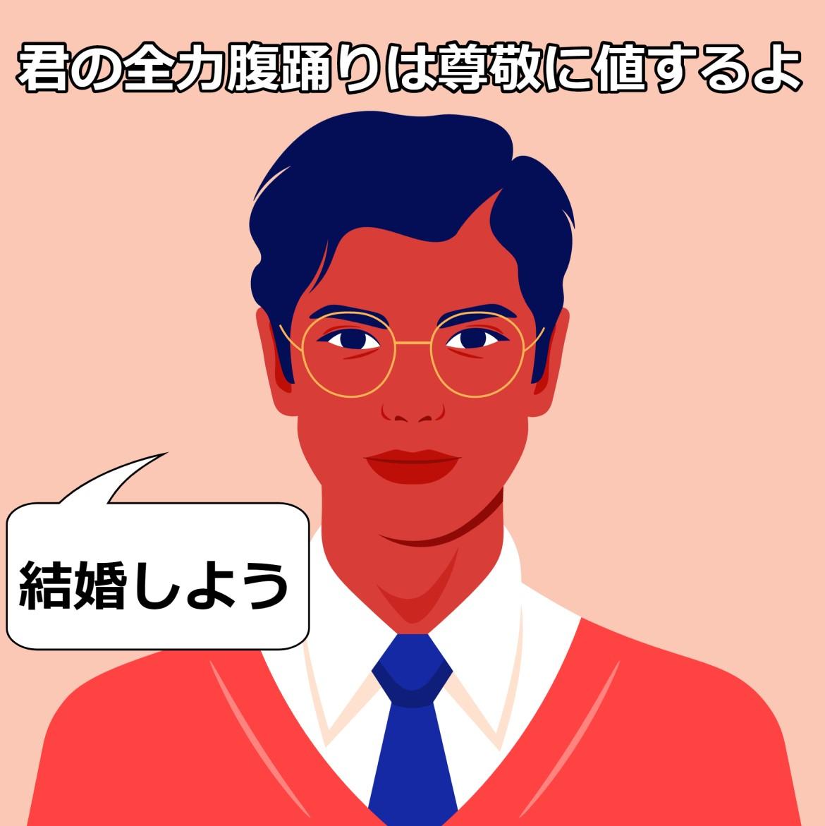 血液型で分かる 男の気持ちを後押しする結婚の決め手 Charmmy
