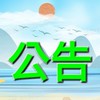 五年級女生趴趴走-北北基