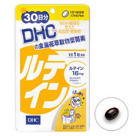 DHC金盞花萃取物葉黃素