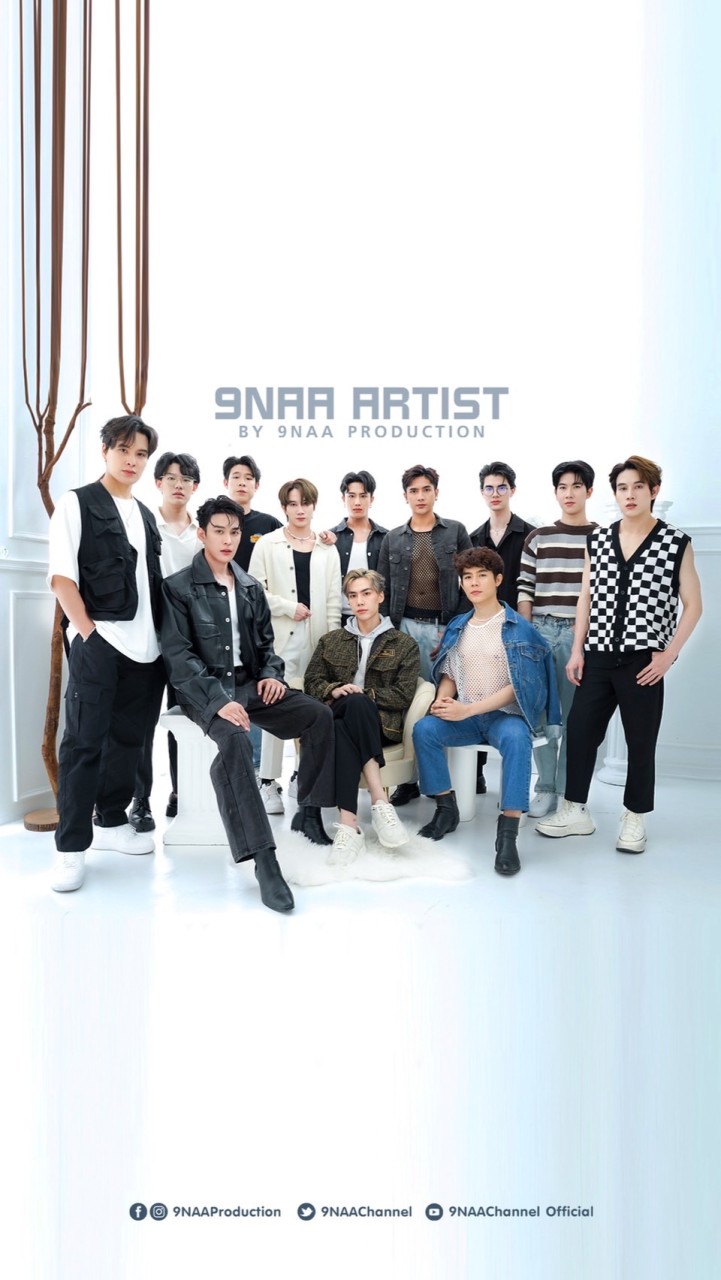 9NAA Artists Family Officials 💟 กลุ่มหลักมีศิลปิน