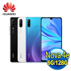 ◎6.15吋 FHD高清珍珠屏幕設計|◎超廣角AI三鏡頭x3200萬高畫素鏡頭|◎支持9V 2A Type-C 安全快充品牌:HUAWEI華為型號:NOVA4e種類:智慧手機ROM/內建儲存空間:12