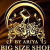 Bigsizeshop เสื้อผ้าคนอ้วน เสื้อผ้าสาวอวบ