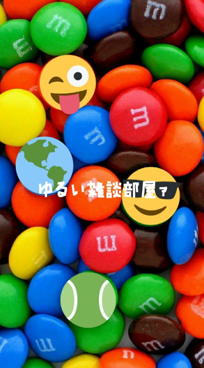 ゆるい雑談部屋ァ…のオープンチャット