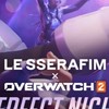 【CS・PC】オーバーウォッチ2 overwatch2 雑談・ランク募集