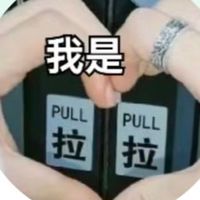 姛喵喵屋
