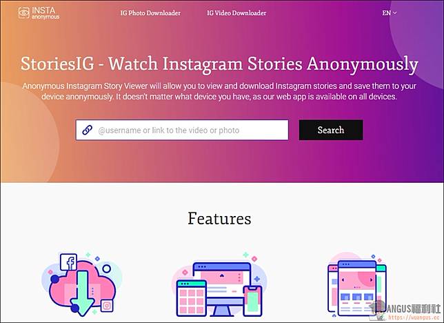 Storiesig 匿名觀看ig動態 還可以一鍵下載所有圖片 影片 電腦王阿達 Line Today
