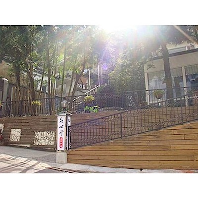 (烏來泉世界溫泉會館) 雙人套房休息泡湯券