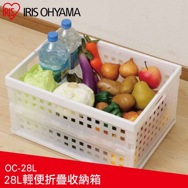 ♛日本設計方便收納•一種可用於多種用途的可折疊容器，例如整理戶外物品和小物品，並將它們收納於壁櫥中。•不使用的時候可以摺疊收納。•28L、32L非常適合存放報紙的尺寸。