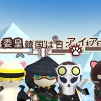 ミルクチョコ@RTA