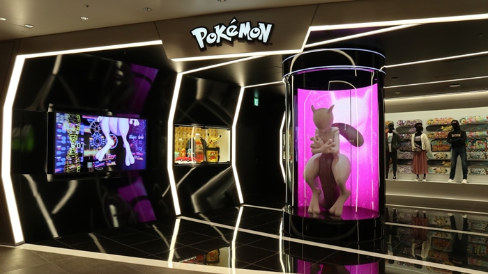 寶可夢中心SHIBUYA