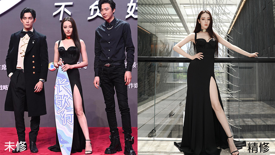 女星紅毯造型未修vs精修2：迪麗熱巴