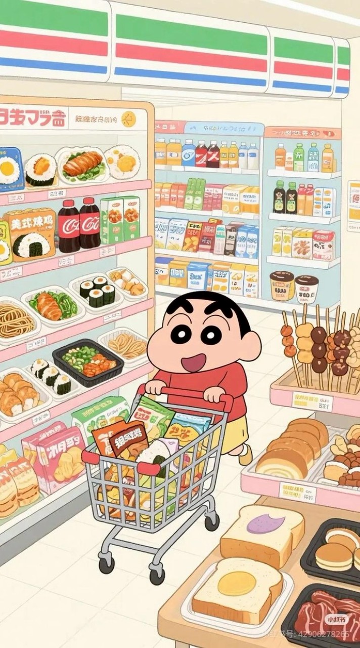 30+ 40+ คุยเล่น หาเพื่อน มิตรภาพ🌻