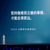 實業圈（流量資源朋友圈）