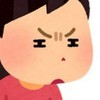 友達がフレネミーの人集合