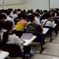 กลุ่ม 5 /0042005/1-69 กลุ่มปฏิบัติ อาจารย์ ดร.อนุรักษ์ปภพ มีตน
