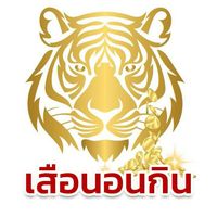 เครื่องมือเสือนอนกิน ด้วย3ธุรกิจนายหน้า(กลุ่มเรียนรู้)