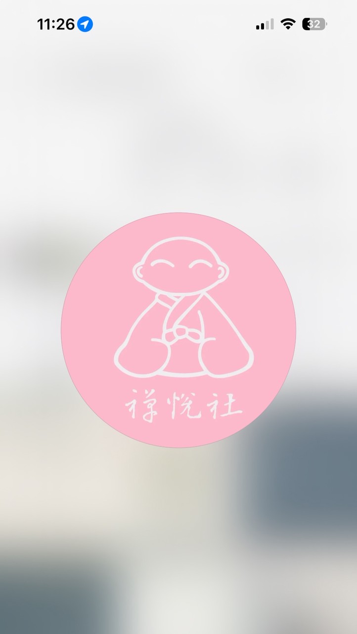 中區禪悅社期末聚餐活動