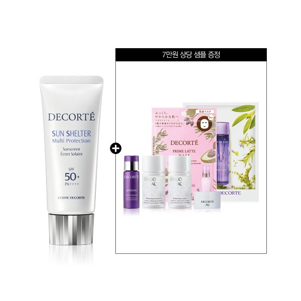 [Cosme Decorte] 多重防禦隔離乳 60ml