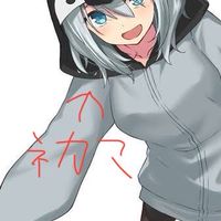 るーちゃんファンクラブ(身内鯖)