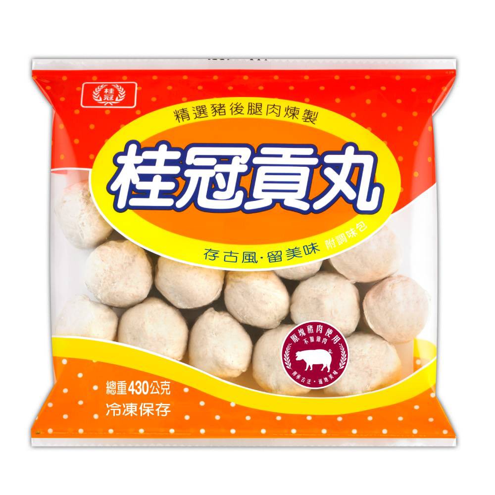 桂冠貢丸堅持傳統製法精神，以原塊新鮮豬肉捶打而成，不須添加品質改良劑，吃起來超有彈性的。好吃，牙齒知道！◎內容物/規格：430g/包 3kg/包◎保存期限：-18℃以下冷凍保存一年◎內容物成份：豬肉、