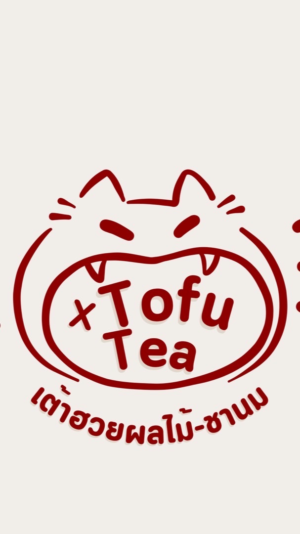 Tofu x Tea🧋