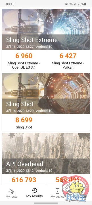 Screenshot_20200320-001802_3DMark.jpg