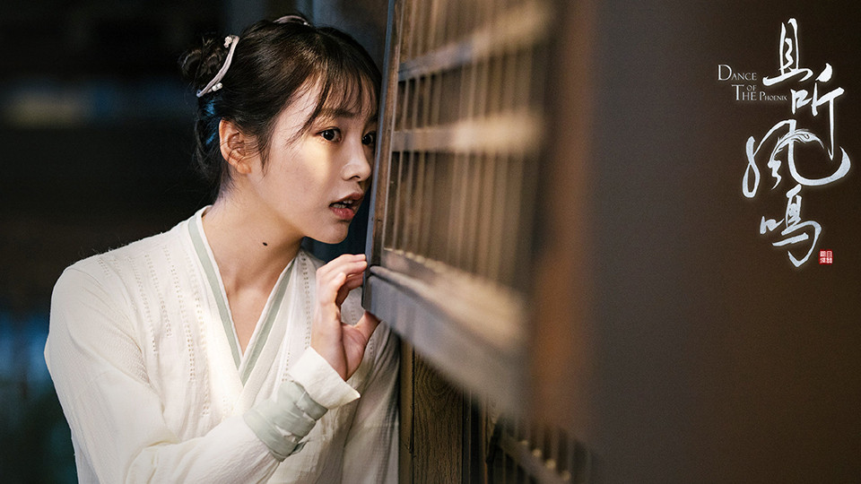 《且聽鳳鳴》古裝女神5：孫雅麗