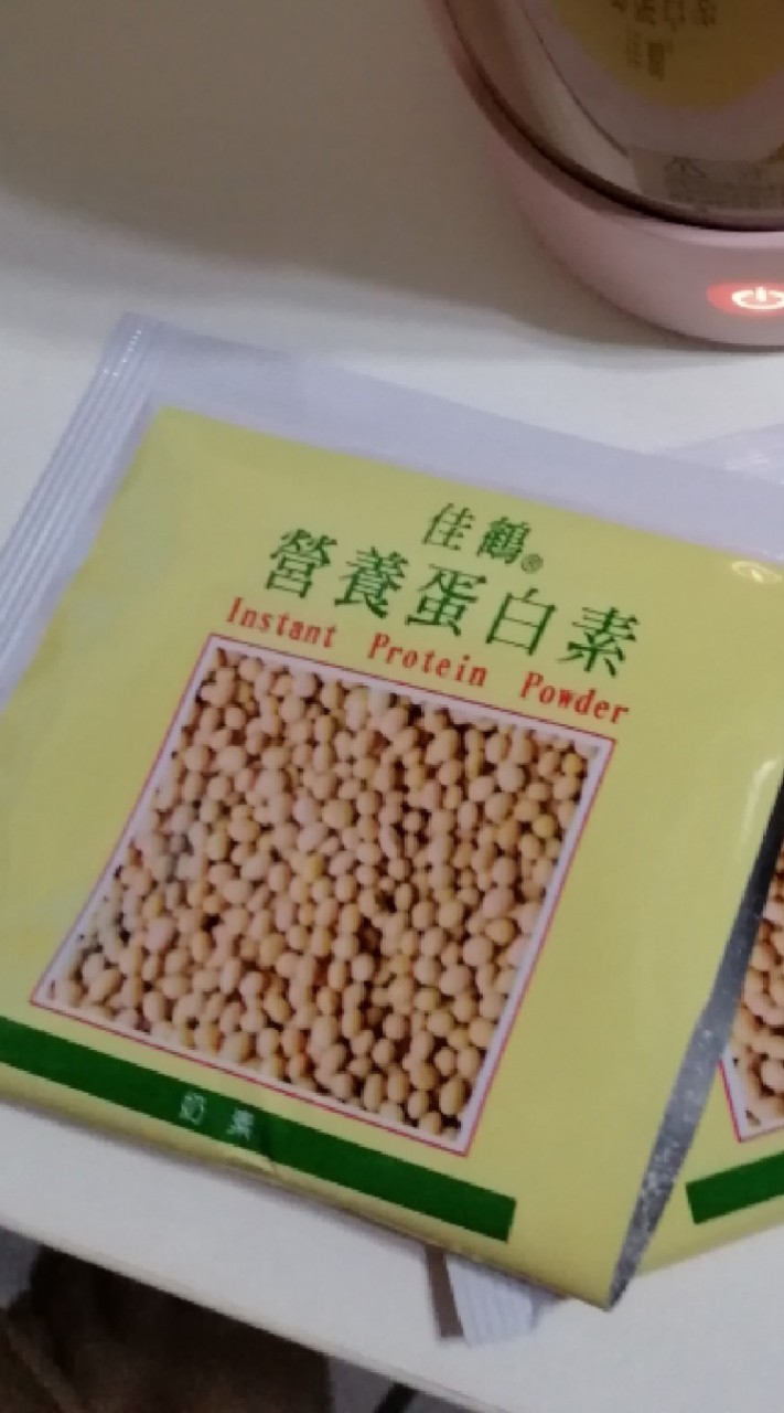 圓夢囿舒團隊~美麗對策 魔鬼訓練