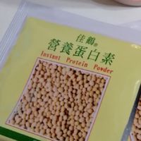 圓夢囿舒團隊~美麗對策 魔鬼訓練