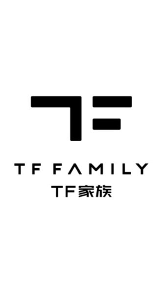 TF家族