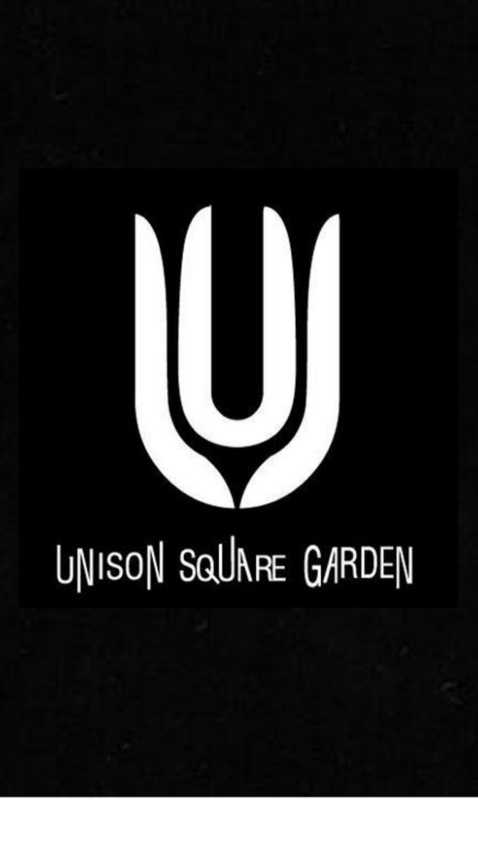 UNISON SQUARE GARDENのオープンチャット