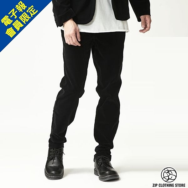 ★電子報會員限定n黑色絲絨西裝褲