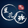 元氣豆花❤️在哪裡