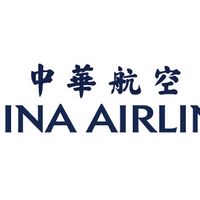 中華航空修護工廠企業工會