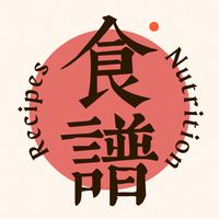 YU 的減脂食譜與健康私藏群