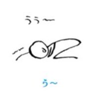 子供と大人の境界線