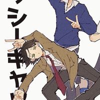 HQ緩‼️‼️ライトしよう🫵🏻🫵🏻🫵🏻騒げ❣️❣️