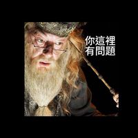 知世喵喵教