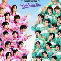 DMD SPORT DAY V.3 (QT)