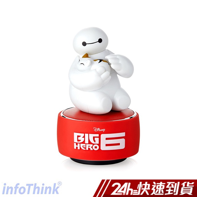 InfoThink Baymax杯麵公仔藍牙燈光喇叭 蝦皮24h 現貨