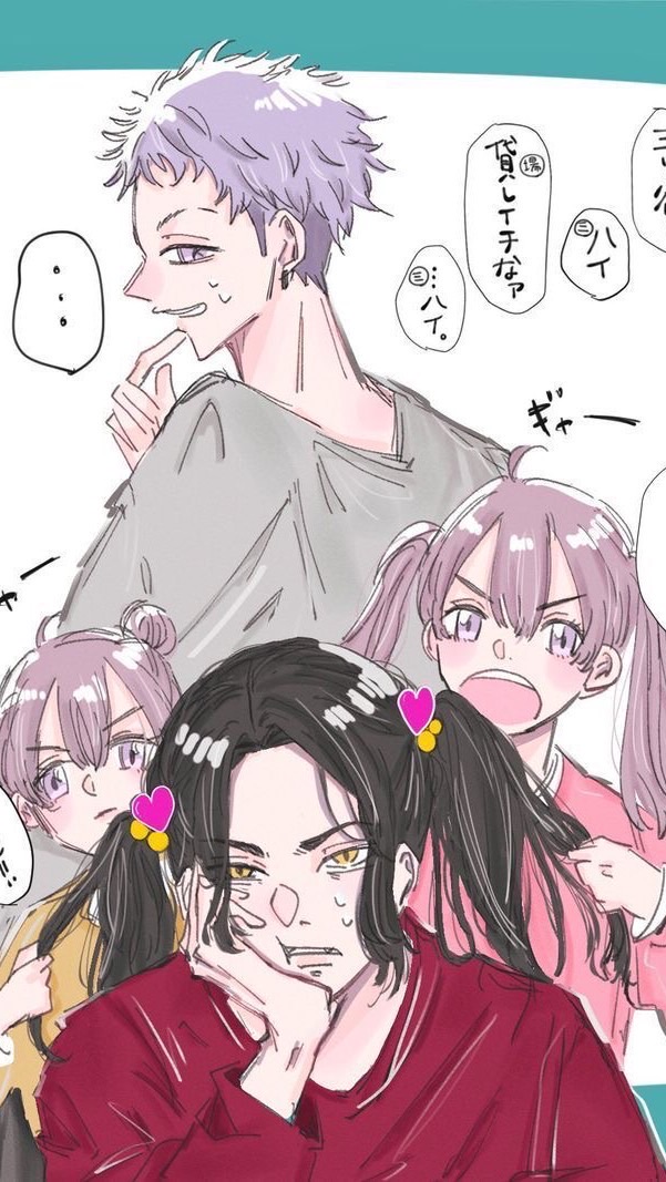 Tokyo Revengers