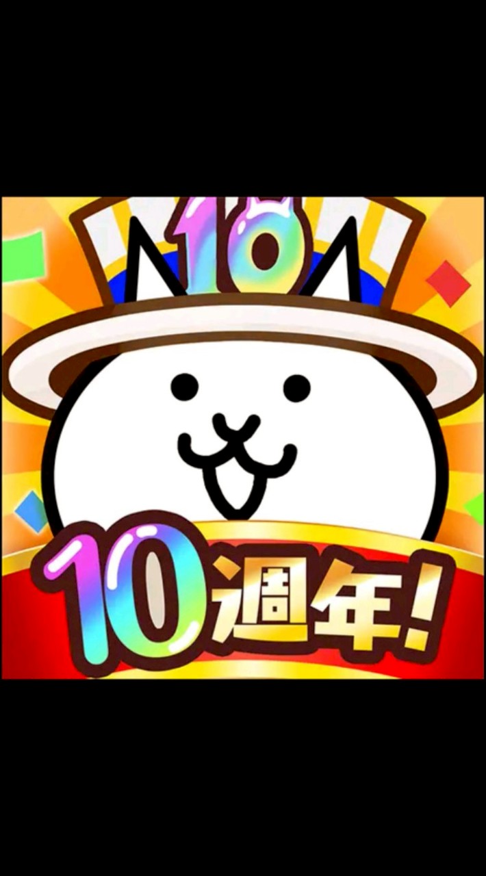 貓咪大戰爭的秘密都在這小群！