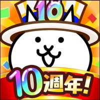 貓咪大戰爭的秘密都在這小群！