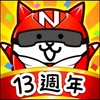 貓咪大戰爭的秘密都在這小群！